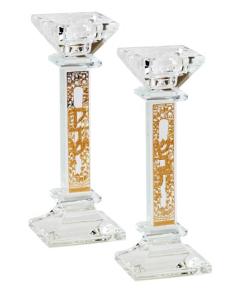 Candlesticks Gold Shabbos Set 7"X 1"