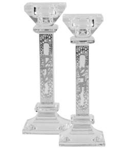 Crystal Candlestick With Silver Plate 7"H