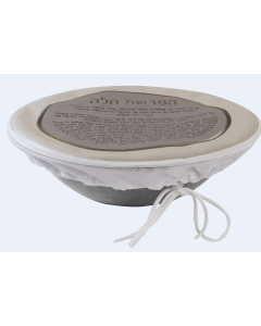 Faux Leather Dough Cover For Hafrashat Challah With Holder 16 inch