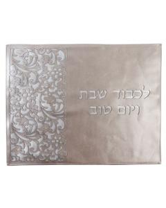 Leather Look Challah Cover Laser Cut