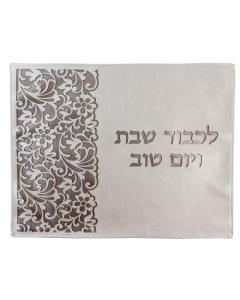 Leather Look Challah Cover Laser Cut