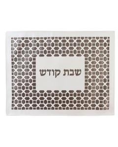 Leather Look Challah Cover Laser Cut