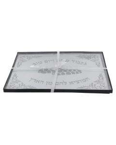 Glass Challah Board 14x10"