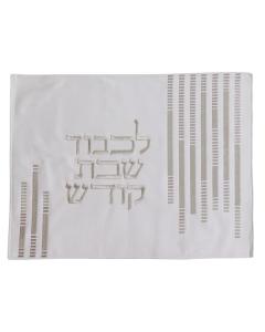 Light Silver Challah Cover - Lines design