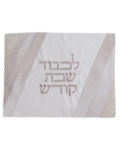 White Challah Cover - Diagonal Design