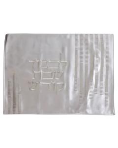 Dark Silver Challah Cover - Lines Design