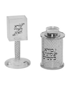 Besamim And Havdalah Holder