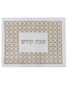 Leather Look Gold & White Design Challah Cover Laser Cut