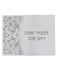 Leather Look Silver & White Challah Cover Laser Cut
