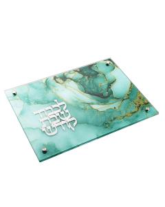 Glass Challah Board with Teal Marble Design  & Silver Metal Plate