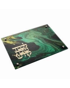 Glass Challah Board with Green Marble Design  & Gold Metal Plate