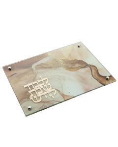 Glass Challah Board with Gold Marble Design  & Gold Metal Plate