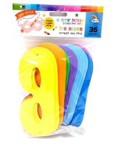 36 Colored Eye Masks with Rubber Band