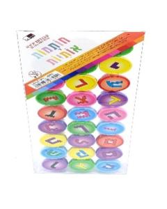 27 Aleph Beth Stamps