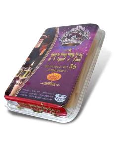 Malchut Chabad Set of 36 plastic filled cups + 8 Was Shamashim ( 2 hrs.)