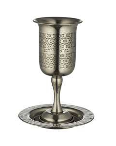 Stainless Steel Kiddush Cup 5.5", with Floral Engraving Decoration