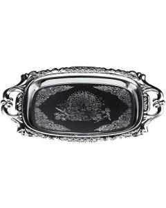 Nickel Tray With Handles