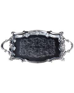Nickel Tray With Handles 26X37 Cm