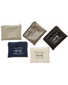 Tzedakah Bag