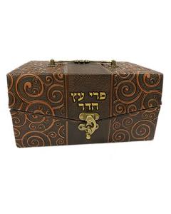 Faux Leather Etrog Box Metal Handle & Lock - "Gold Text"