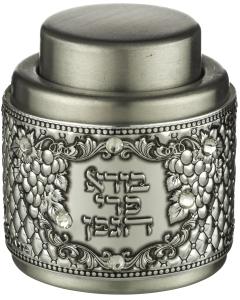 Wine Stopper With Metal Plaque