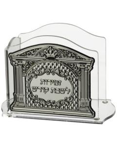 Perspex Benchers Stand 16x11 Cm