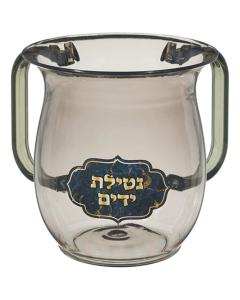 Acrylic Washing Cup with Words