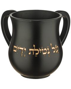Polyresin Washing Cup with Gold Wording (Black)