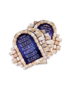 Seder Hadlukas Ner Chanukah - 3 pcs