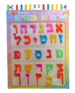 Magnetic Aleph Beth on Board