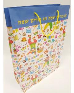 Purim Sameach paper bag