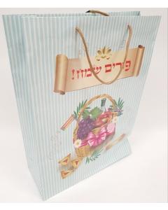 Purim Sameach paper bag