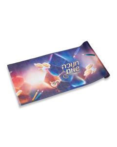 Velvet Fabric Runner Happy Hanukkah colorful