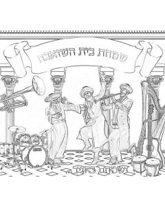Noi Sukkah Coloring Page