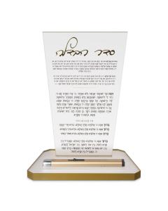 Acrylic Gut Fin Avraham with gold rim With Electric Lighter