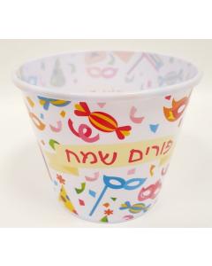 Plastic Popcorn Cup Purim Sameach