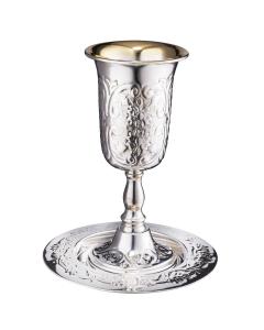 Kos Shel Eliyahu Large Flower Design Cup 9" Plate 7" 925 Sc.