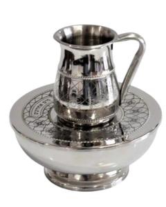 Mayim Achronim Stainless Steel Flower Design