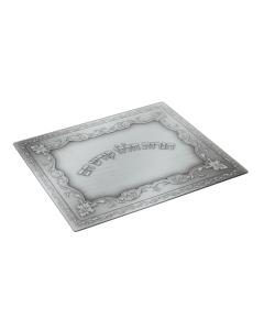 Chanukah Menorah Tray Tempered Glass - Metallic Look Silver  “Haneiros Hallalu