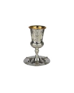 Silver Kos Eliyahu With Tray 925 Sc Cup 9"Tray 7"