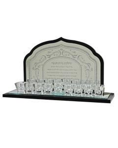 Crystal & Wood Menorah 11.8X6.5 Candle Lighting