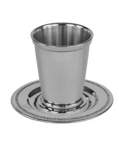 Kiddush Cup Nickel-Plated Beaded With Tray