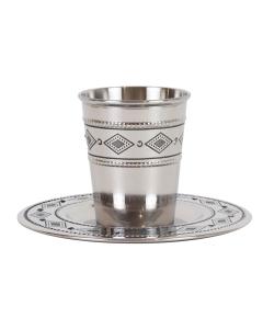 Stainless Steel Kiddush Cup Set ( 140 Ml 4.7 Oz)