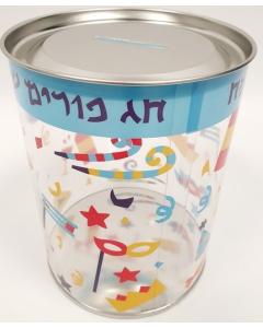 Tin Purim Money Box 12x16 Cm