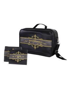 Black-Grey Travel Tallit Bag With Rashi-R"T Bags