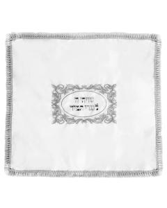 Shtender Cover Leather Large With Velcro Protectors "Shivisi" Silver