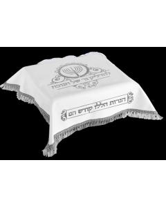 Cover For Menorah Stand Vinyl Silver