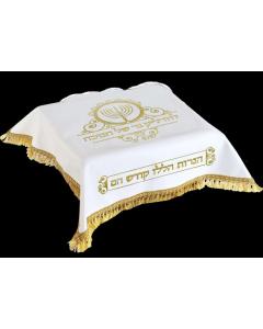 Cover For Menorah Stand Vinyl Gold