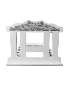 Table Top Shtender White Wood With Silver Frame