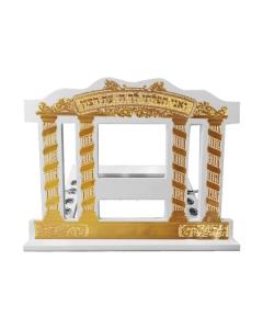 Table Top Shtender White Wood With Gold Frame